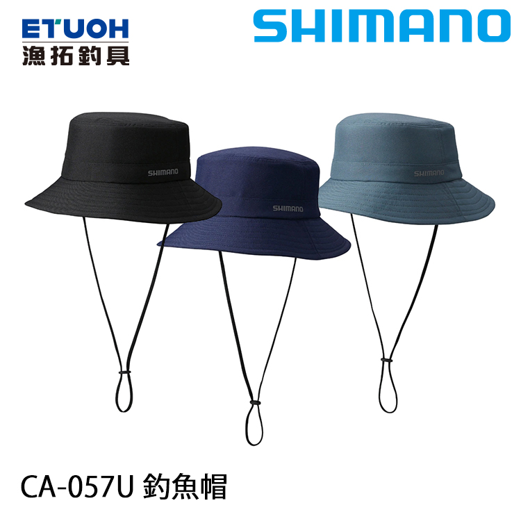 SHIMANO CA-057U [釣魚帽]